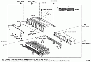 BATTERY & BATTERY CABLE 4